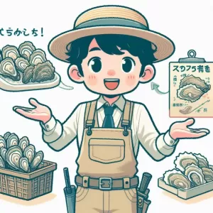 27. 「フライパン一つで！牡蠣のバター焼きバリエーション」のサムネイル